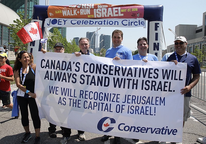 File:CPC for Israel.jpg