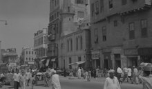 Everyday life in Cairo, 1950s Cairo Street 1950's.tif