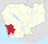 Cambodia Koh Kong provincia localizator map.svg