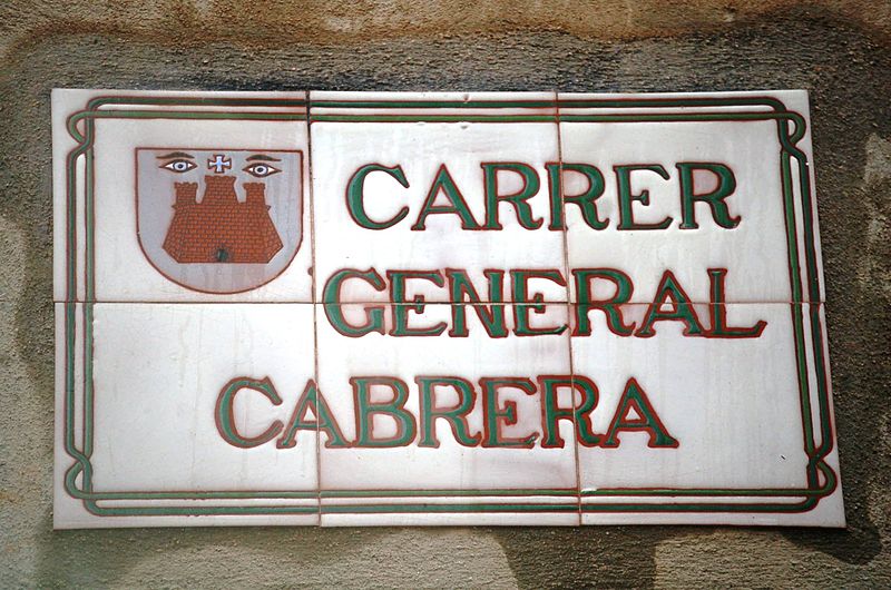 File:Carrer General Cabrera Ulldecona.jpg