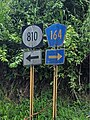 File:Carretera PR-164, intersección con la carretera PR-810, Naranjito, Puerto Rico.jpg