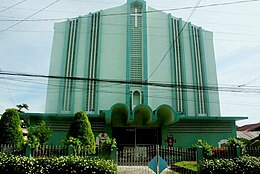 Cathédrale Sainte-Marie, Ozamis City, Misamis Occidental..jpg