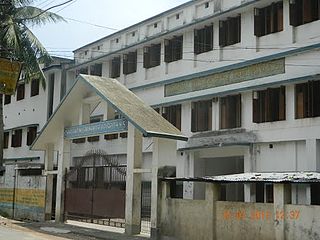 <span class="mw-page-title-main">Charghat Milan Mandir Vidyapith</span> Indian higher secondary school