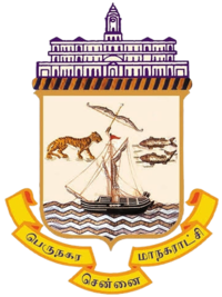 Chennai Corporation Emblem.png