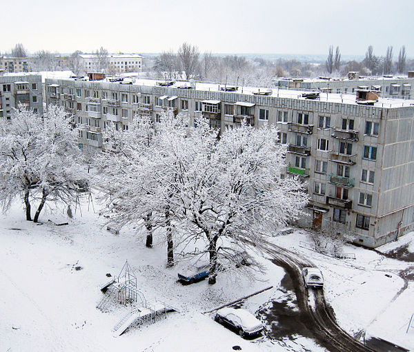 Городского типа. Поселок Черкасский Днепропетровская область. Поселок Черкасский Днепропетровская область Новомосковский район. Пгт Гвардейский Днепропетровская область. Пгт Черкасское Украина.