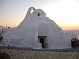 Église Paraportiani, Mykonos.JPG