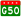 China Expwy G50 nu semnează nume.svg