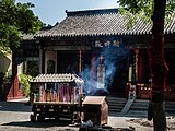 Deutsch: Tempel im Park der zehntausend Buddhas in Jinan,China English: Tempel in the Ten Thousand Buddhas Monastery in Jinan, China