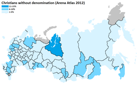 Tập_tin:Christians_without_denomination_in_Russia_(Arena_Atlas_2012).png