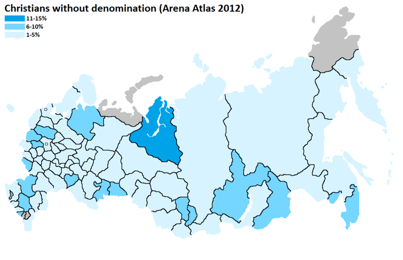 File:Christians without denomination in Russia (Arena Atlas 2012).png