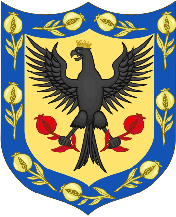 File:Coat of Arms of Bogota.svg