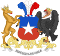 Chile 1834-1920 Variant with a scroll