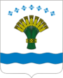 Coat of Arms of Olekminsk rayon (Yakutia).png