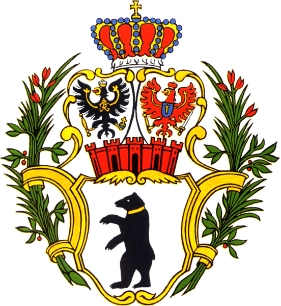 File:Coat of arms Berlin 1839.png