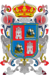 Coat of arms of Campeche