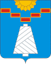 Dedovsk arması