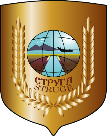 File:Coat of arms of Struga Municipality.svg