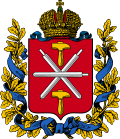 Coat of arms of Tula Governorate 1878.svg
