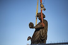 The monument was removed from Section 16 of Arlington National Cemetery on December 20, 2023. It will be relocated at the New Market Battlefield State Historical Park. Confederate Memorial removal from Section 16 of Arlington National Cemetery, Arlington, Virginia on December 20, 2023 - 25.jpg