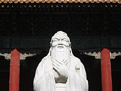 Confucius statue in beijing.jpg