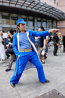 Jotaro kujo CÓSMICO, Wiki