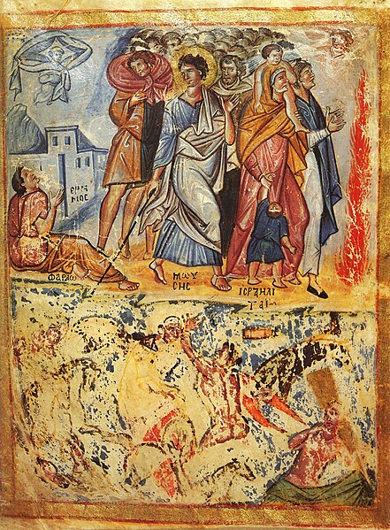 File:Crossing of the Red Sea by the Jews, Byzantine illuminated manuscript.jpg