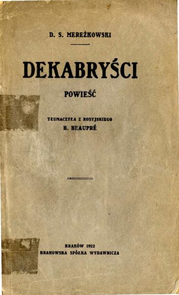 File:D. M. Mereżkowski - Dekabryści.djvu