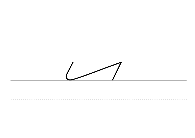 File:DEK Deutsche Einheitskurzschrift - Verkehrsschrift - Boot.svg