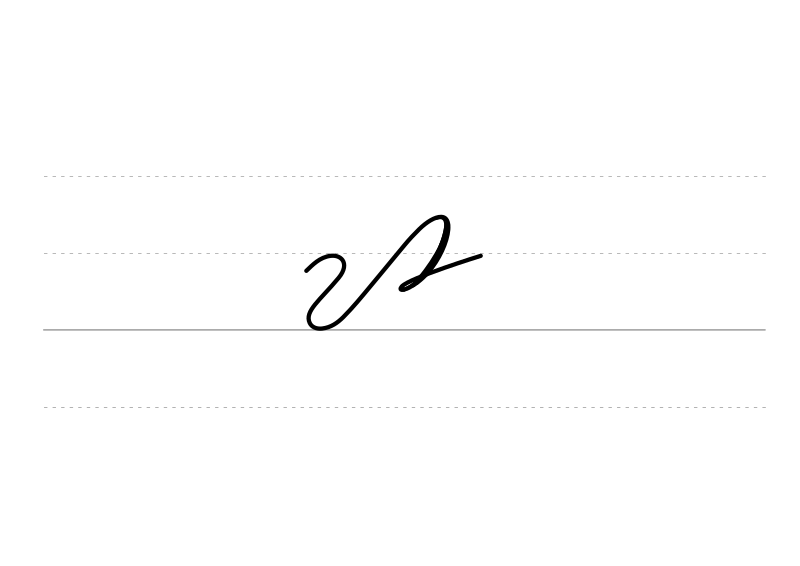 File:DEK Deutsche Einheitskurzschrift - Verkehrsschrift - Mühe.svg