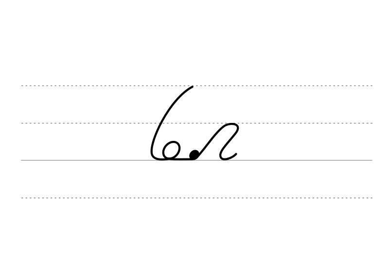 File:DEK Deutsche Einheitskurzschrift - Verkehrsschrift - Psalm.svg