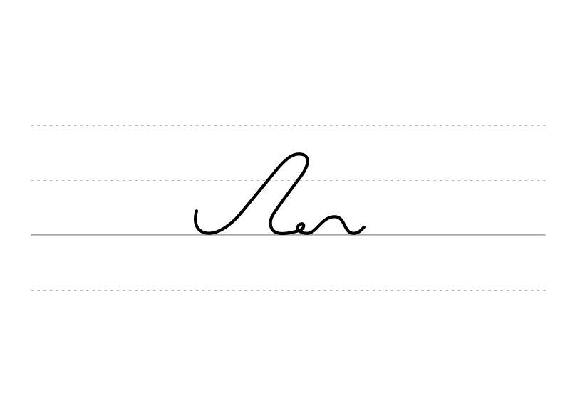 File:DEK Deutsche Einheitskurzschrift - Verkehrsschrift - vermitteln.svg