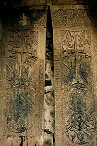 The famous double khachkars of the Memorial Bell-Tower of the Dadivank Monastery in Artsakh