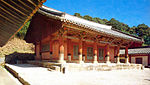 Daeseongjeon Shrine at Confucian School in Gangneung, Korea 01.jpg