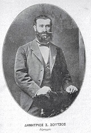 <span class="mw-page-title-main">Dimitrios Soutsos</span> Greek mayor