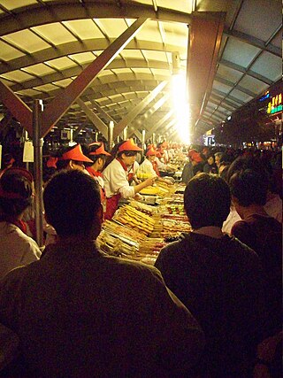 <span class="mw-page-title-main">Donghuamen Night Market</span>