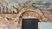 Thumbnail for File:Door and arch in Udaygiri caves.jpg