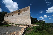 Бастион на благородническия род Дорошнко – част от Чигиринския замък