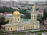 Церковь Святой Троицы (Рязановская)