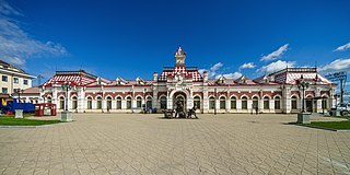 Old Station building (Yekaterinburg) Train station in Yekaterinburg, Russia