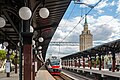 * Nomination EP2D-0165 train. D2 Ploschad Tryokh Vokzalov railway station. Moscow. --Mike1979 Russia 08:26, 20 December 2023 (UTC) * Promotion  Support Good quality. --JoachimKohler-HB 09:03, 20 December 2023 (UTC)