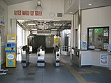天神川駅: 概要, 歴史, 駅構造