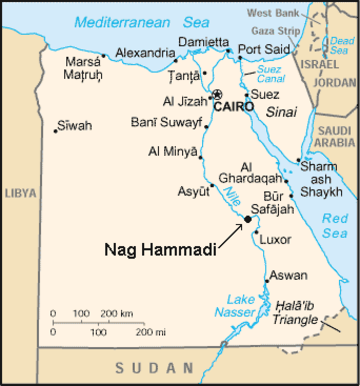 File:Eg-NagHamadi-map.png