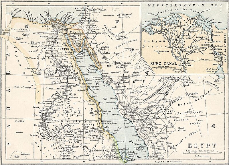 File:Egypt - DPLA - 3e7fc939df35457b19f829e62eea7eef.jpg