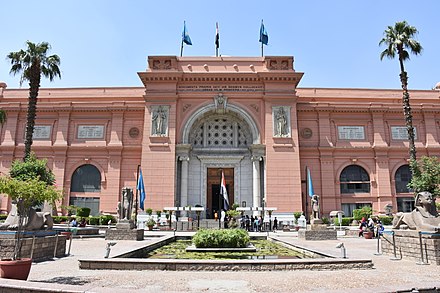 The Egyptian Museum of Cairo