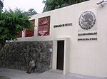 Ambassade à San Salvador.