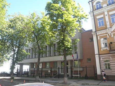 Embassy of Czech and Slovakia in Kyiv.jpg