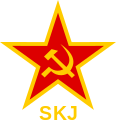 Emblema de la Lliga de Comunistes de Yugoslavia (1920-1990).
