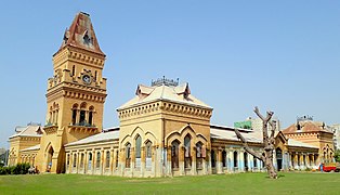 Empress Market