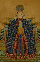 Empress Xiaoduanxian (cropped).jpg