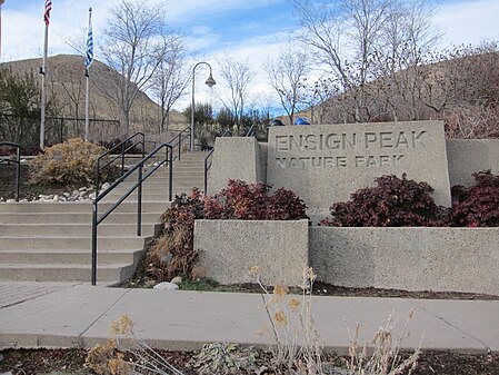 Ensign Peak Nature Park entrance and sig